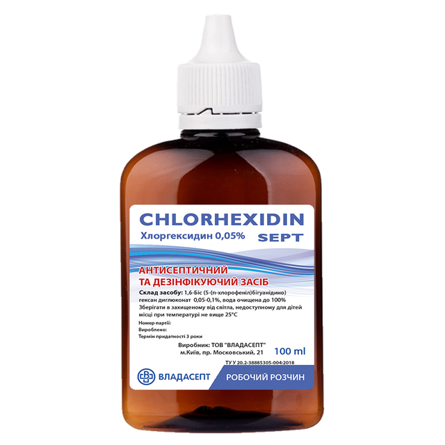 Антисептик «CHLORHEXIDIN sept», флакон, 100 мл